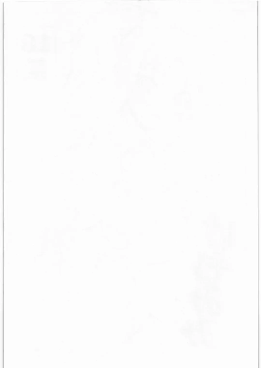 [Dokokano Aitsu] Kemomimi Fhentai - Page 2