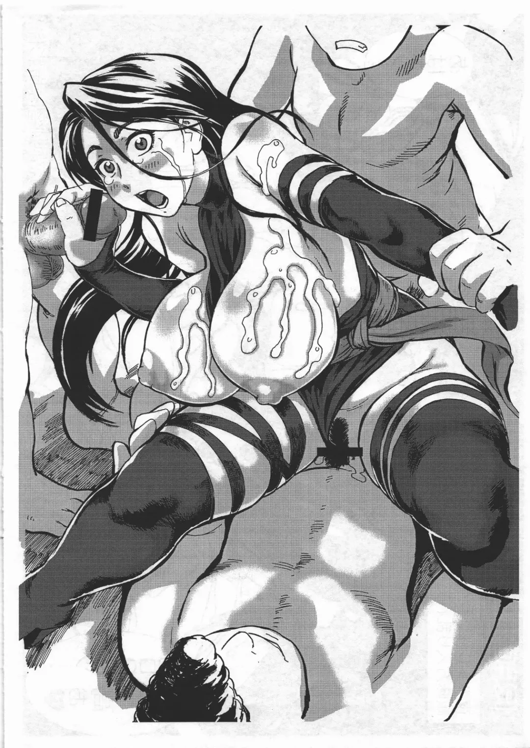 [Nakagami Takashi] Maji Cap 2011 Fhentai - Page 10