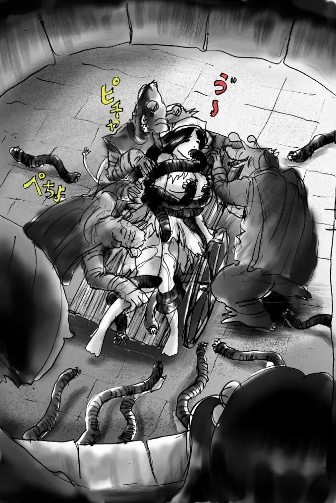 [Milda7] Onna ni Sareta Yuusha Rya Fhentai - Page 12