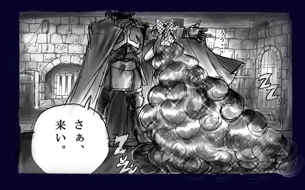 [Milda7] Onna ni Sareta Yuusha Rya Fhentai - Page 131