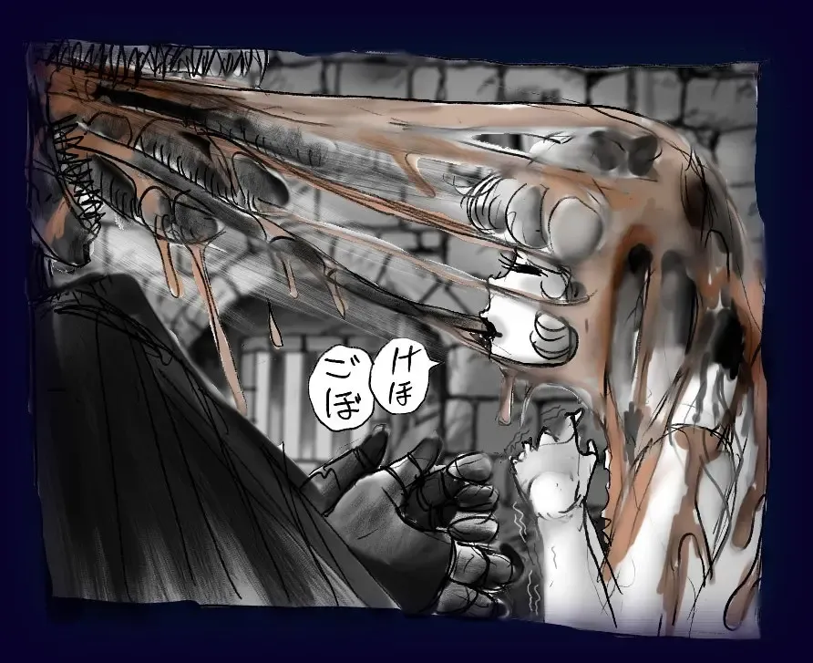 [Milda7] Onna ni Sareta Yuusha Rya Fhentai - Page 136