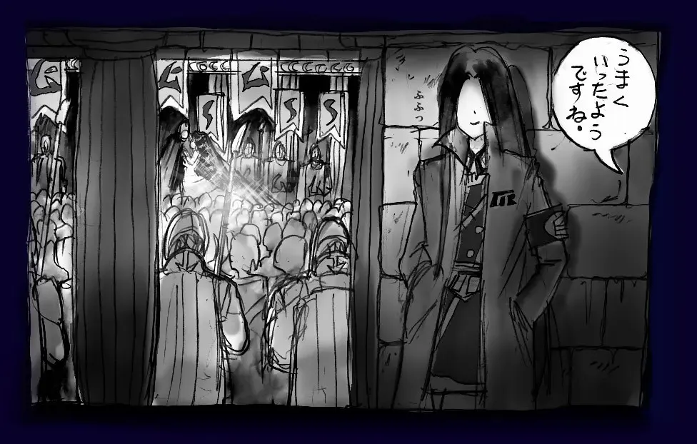 [Milda7] Onna ni Sareta Yuusha Rya Fhentai - Page 151