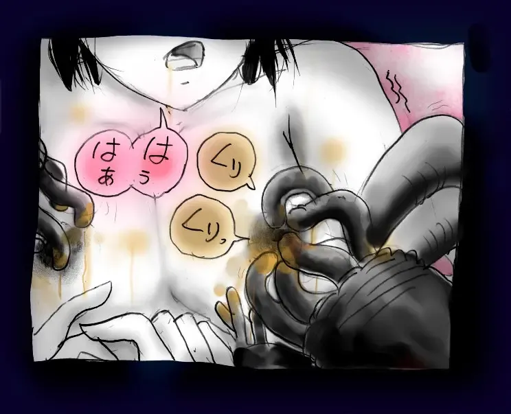 [Milda7] Onna ni Sareta Yuusha Rya Fhentai - Page 45