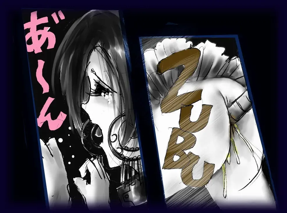 [Milda7] Onna ni Sareta Yuusha Rya Fhentai - Page 89