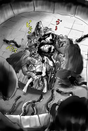 [Milda7] Onna ni Sareta Yuusha Rya Fhentai - Page 12