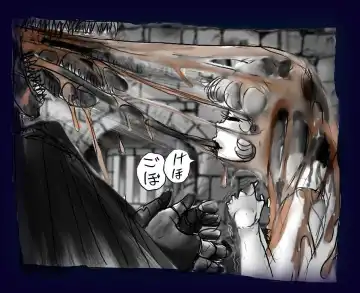 [Milda7] Onna ni Sareta Yuusha Rya Fhentai - Page 136