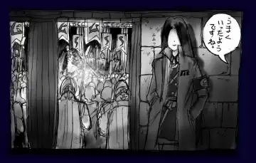 [Milda7] Onna ni Sareta Yuusha Rya Fhentai - Page 151