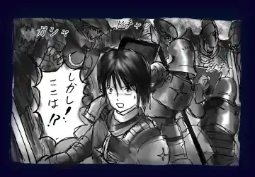 [Milda7] Onna ni Sareta Yuusha Rya Fhentai - Page 23