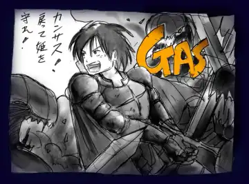 [Milda7] Onna ni Sareta Yuusha Rya Fhentai - Page 24