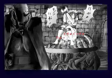 [Milda7] Onna ni Sareta Yuusha Rya Fhentai - Page 55