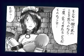 [Milda7] Onna ni Sareta Yuusha Rya Fhentai - Page 69