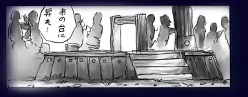 [Milda7] Onna ni Sareta Yuusha Rya Fhentai - Page 73