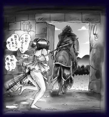 [Milda7] Onna ni Sareta Yuusha Rya Fhentai - Page 99