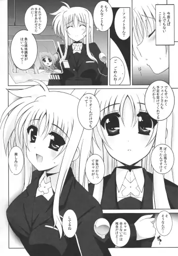 [Island] Nano Hana! F.F Fhentai - Page 27