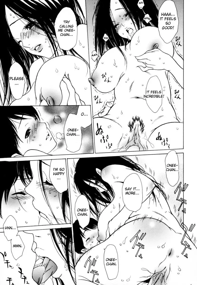[Aoi Hitori] Ane Ijou Otouto Miman | More Than Sister, Less Than Brother (decensored) Fhentai - Page 11