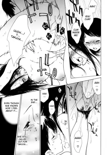 [Aoi Hitori] Ane Ijou Otouto Miman | More Than Sister, Less Than Brother (decensored) Fhentai - Page 15