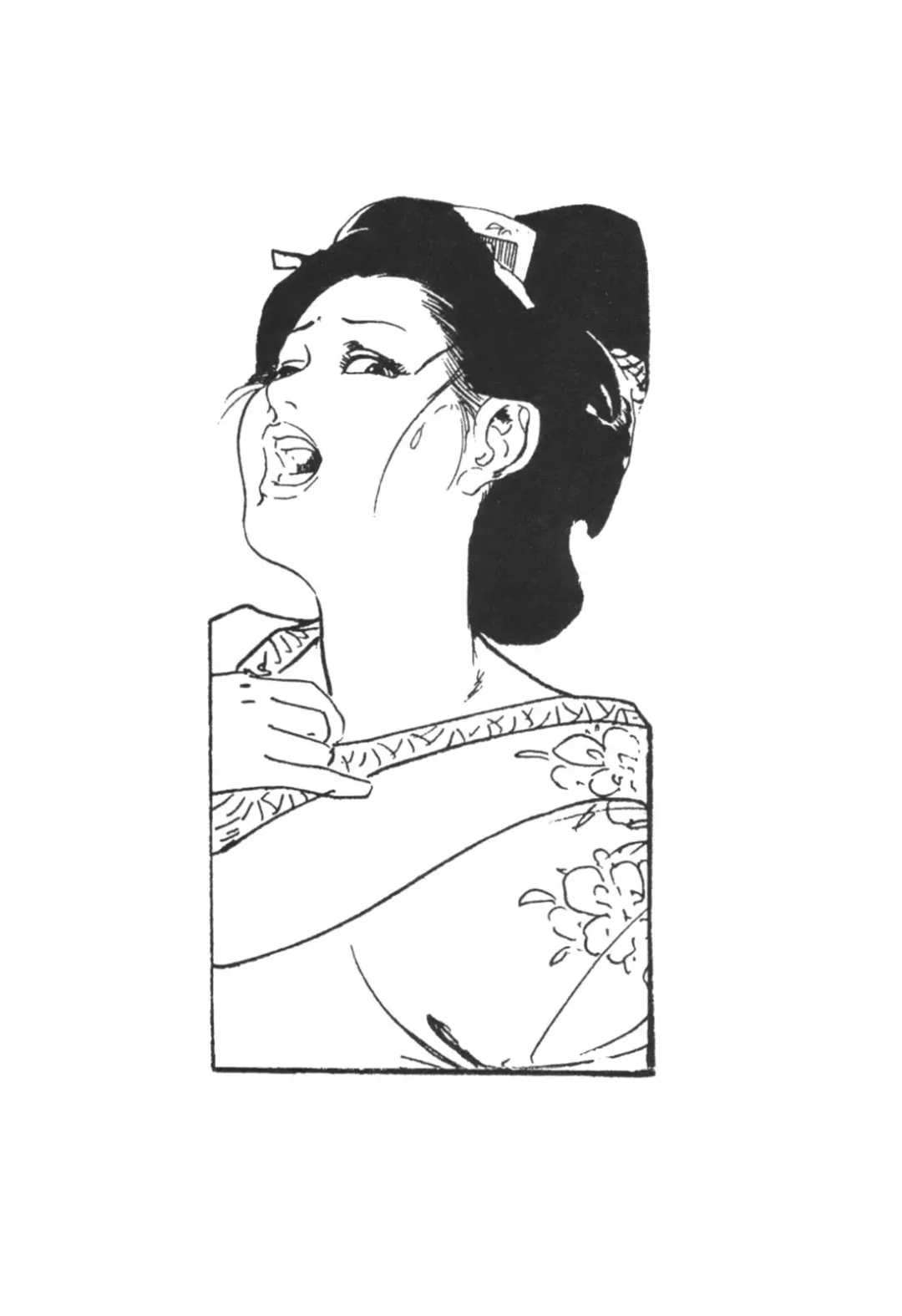 [Ken Tsukikage] Jidaigeki Series 1 ~ Tsuya Makura Fhentai - Page 188