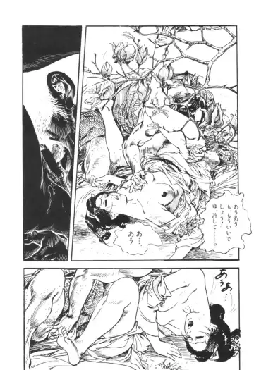 [Ken Tsukikage] Jidaigeki Series 1 ~ Tsuya Makura Fhentai - Page 157