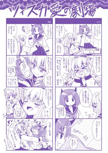 [Alto Seneka - Rusty Soul] Brandish 5 Fhentai - Page 184