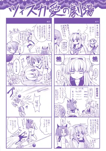 [Alto Seneka - Rusty Soul] Brandish 5 Fhentai - Page 185