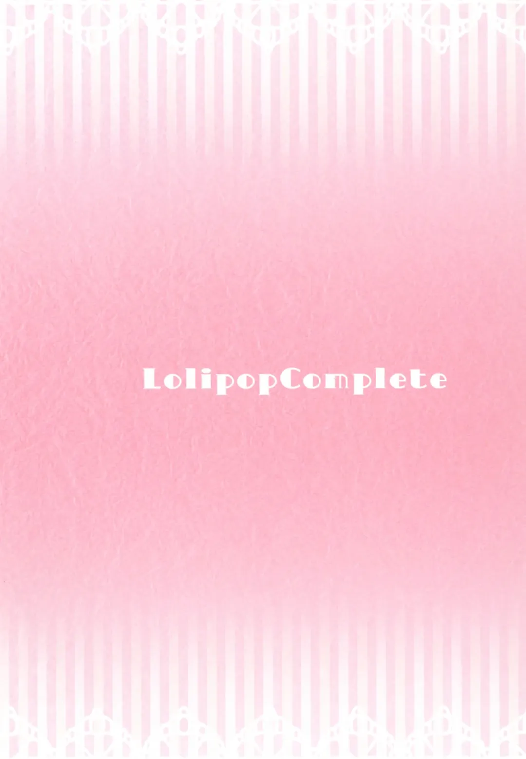 [Koiko Irori] Kakko Nijuuichi -Zutto Tonari Ni- Fhentai - Page 16