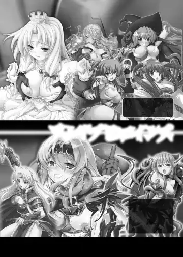 [Kaibara Keiya - Kakisawa Yuuri - Utsugi Tsuguha] Petit-Moe Anthology Comics Vol.2 Fhentai - Page 67