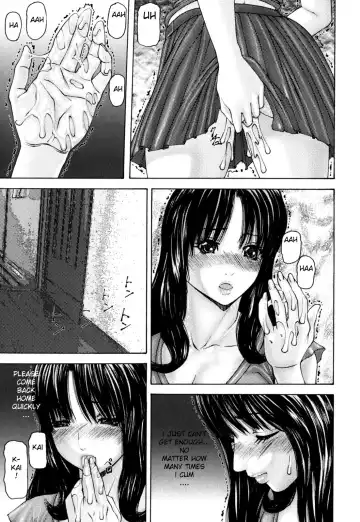 [Mikikazu] Will Everything End Today (decensored) Fhentai - Page 3