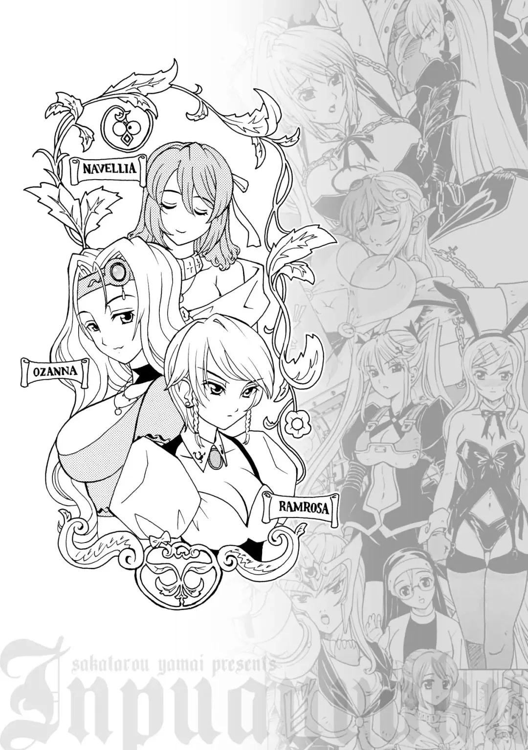 [Yamai Sakatarou] Inpu Anyaku Fhentai - Page 141