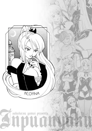 [Yamai Sakatarou] Inpu Anyaku Fhentai - Page 21