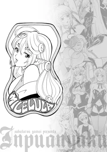 [Yamai Sakatarou] Inpu Anyaku Fhentai - Page 39