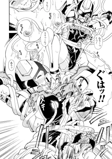 [Yamai Sakatarou] Inpu Anyaku Fhentai - Page 46