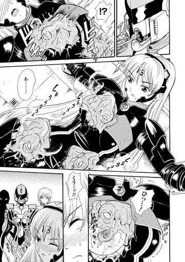 [Yamai Sakatarou] Inpu Anyaku Fhentai - Page 63