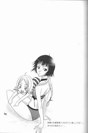 [Yu-ri] Kurosaki-ke no Shinigami Fhentai - Page 26