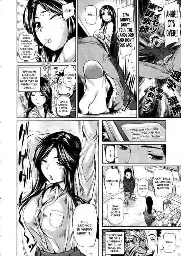 [Shiomaneki] Hanmen! Kateikyoushi | The Tutor Fhentai - Page 4