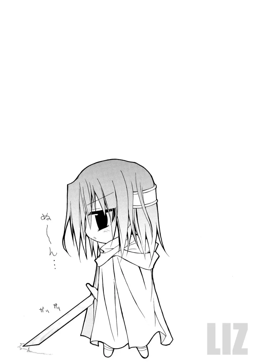 [No.gomes] Bloomer Senshi Justice Brave - The Bloomer Warrior Justice Brave Fhentai - Page 106