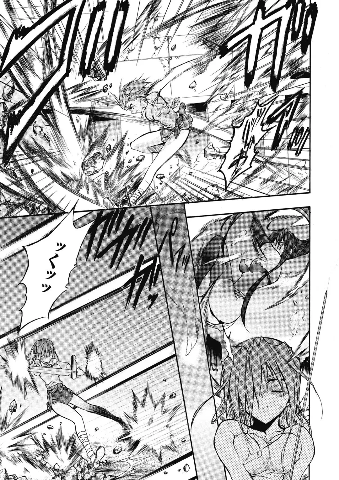 [No.gomes] Bloomer Senshi Justice Brave - The Bloomer Warrior Justice Brave Fhentai - Page 117