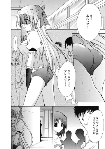 [No.gomes] Bloomer Senshi Justice Brave - The Bloomer Warrior Justice Brave Fhentai - Page 34