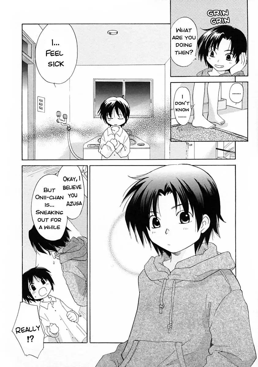 [Amanatsu Makoto] Kodomo Milk Fhentai - Page 4