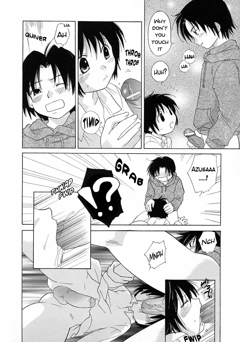 [Amanatsu Makoto] Kodomo Milk Fhentai - Page 6
