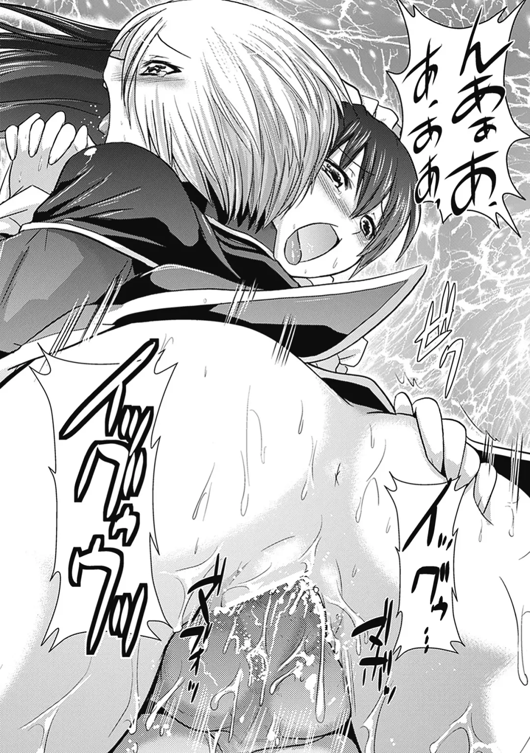 [Hiviki.n - Tokimal Yoshihisa] Harem Castle The Beautiful Days Fhentai - Page 93