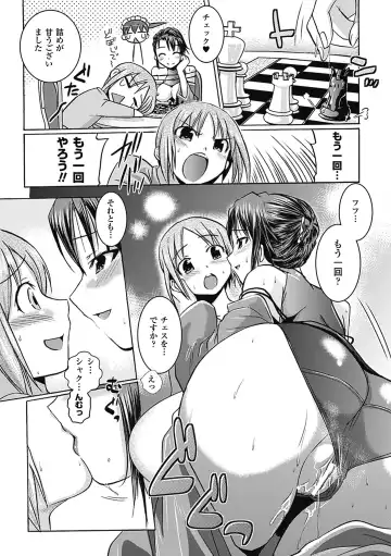 [Hiviki.n - Tokimal Yoshihisa] Harem Castle The Beautiful Days Fhentai - Page 125