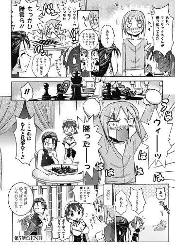 [Hiviki.n - Tokimal Yoshihisa] Harem Castle The Beautiful Days Fhentai - Page 135