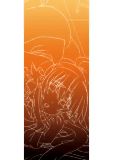 [Amaki Touri - Tendou Masae] Mezameru to Itoko o Mamoru Bishoujo Kenshi ni Natteita Etsuraku no TS Taimashi Fhentai - Page 170