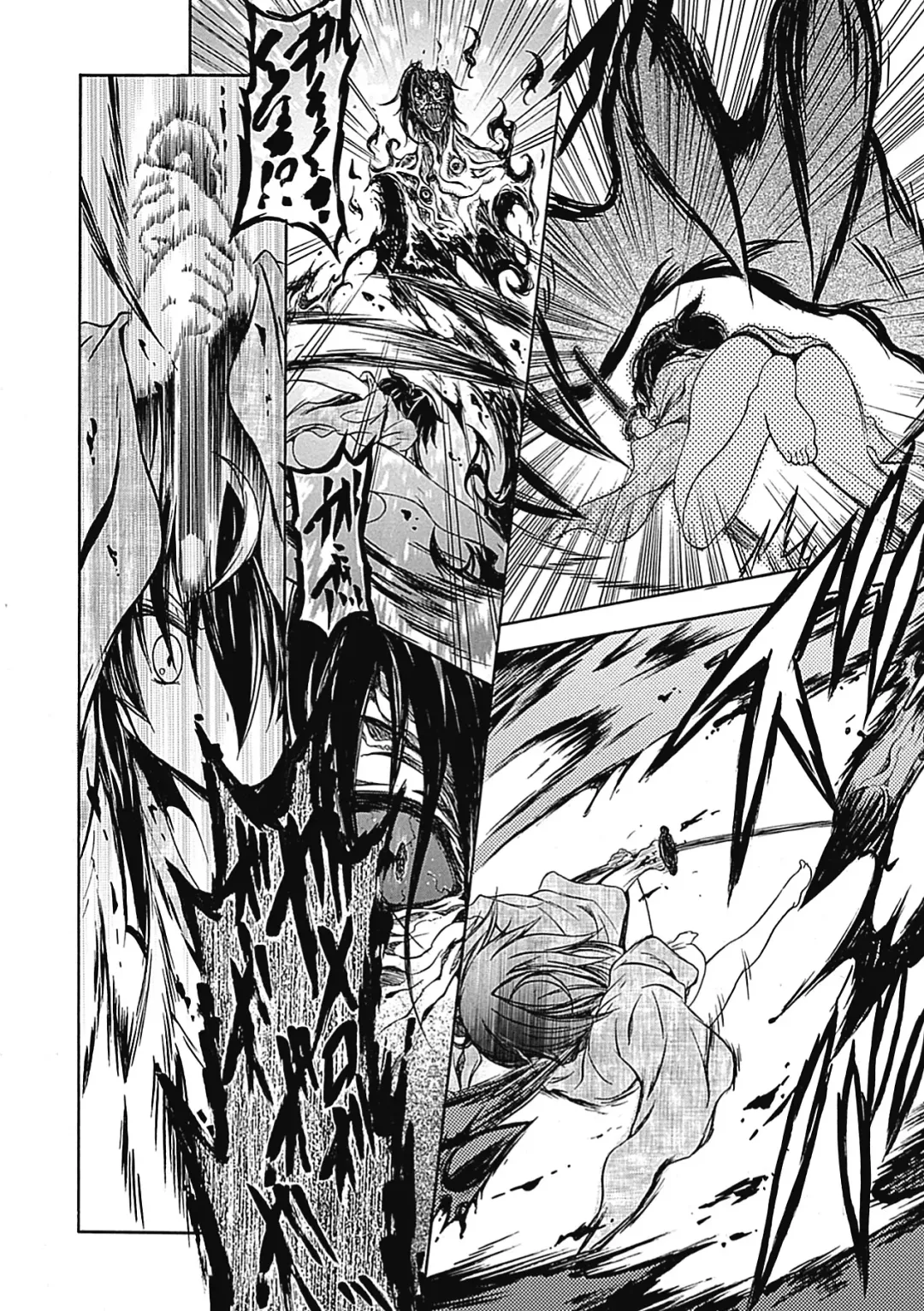 [No.gomes] Shino Taima Kenshi no Shitsukekata Fhentai - Page 104