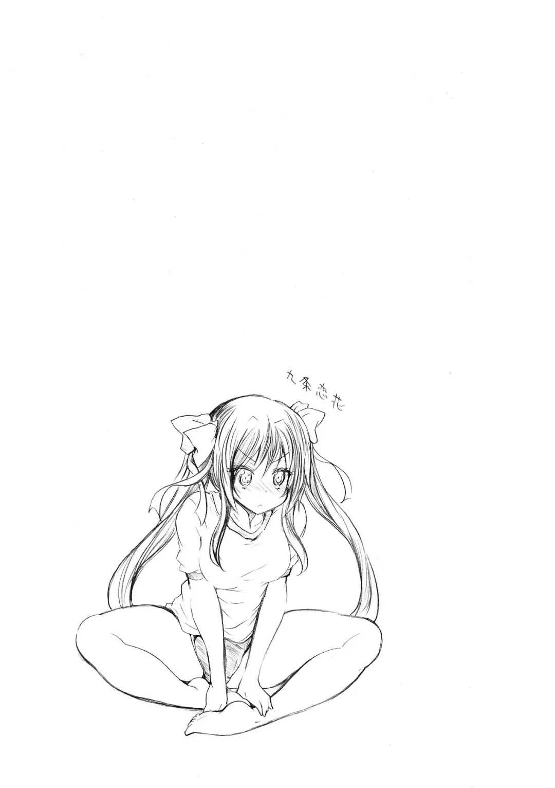 [No.gomes] Shino Taima Kenshi no Shitsukekata Fhentai - Page 161