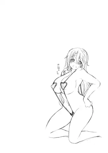 [No.gomes] Shino Taima Kenshi no Shitsukekata Fhentai - Page 102