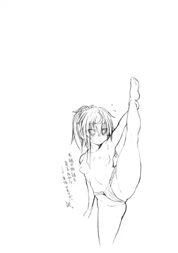 [No.gomes] Shino Taima Kenshi no Shitsukekata Fhentai - Page 124