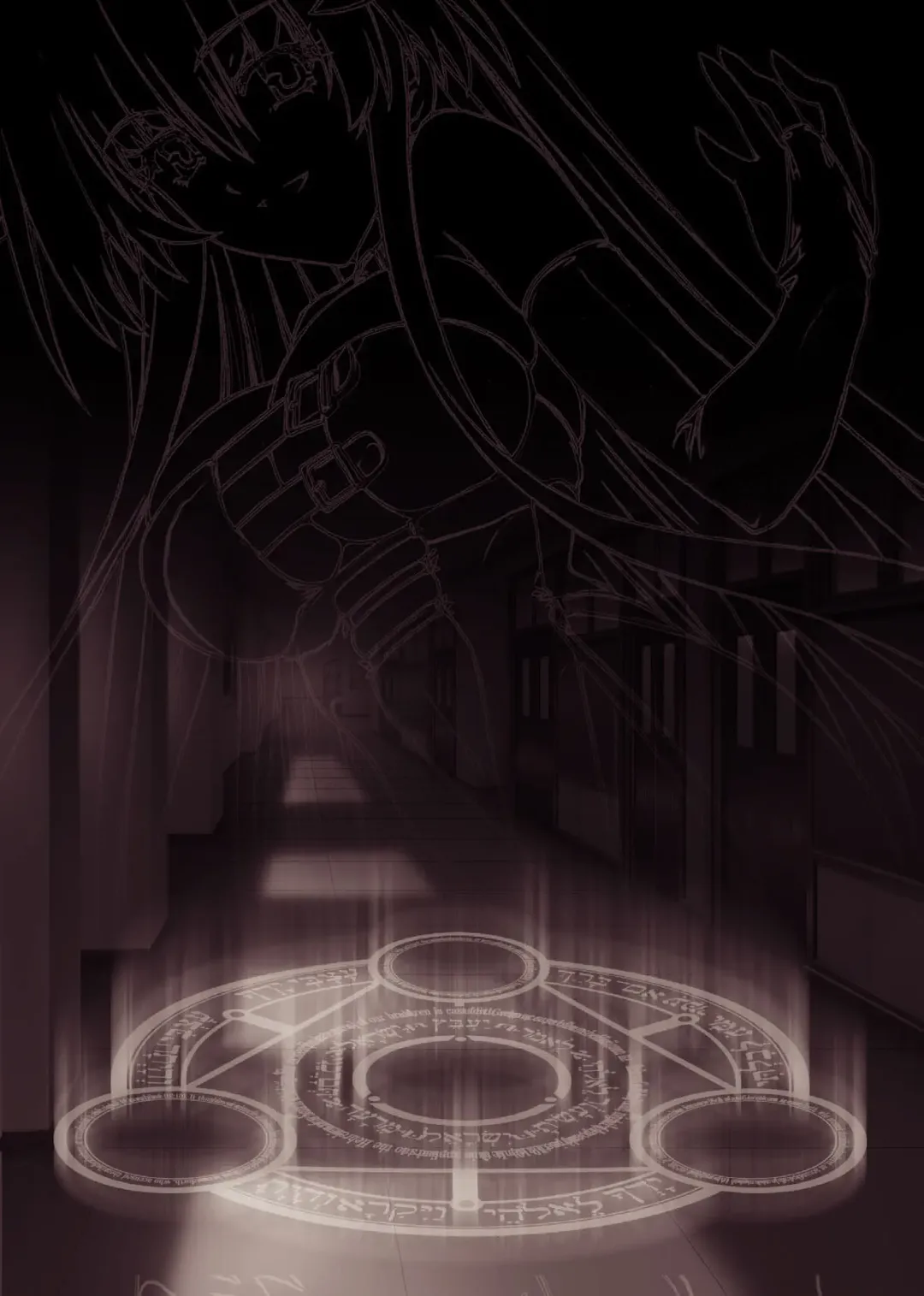 [Uyuu Atsuno] Main no Seiten Fhentai - Page 166