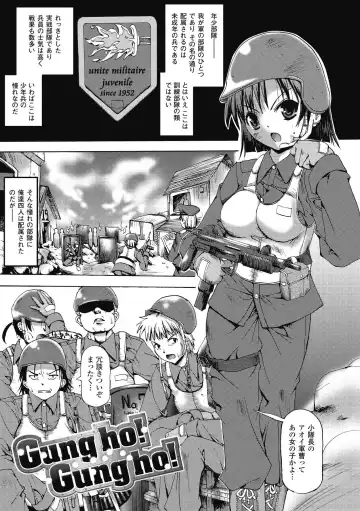 [Sas] Angel Tail Fhentai - Page 105