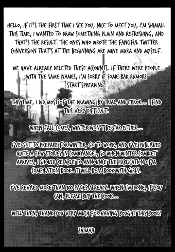 [Shimaji] Tomehame | Shelterbang Fhentai - Page 15